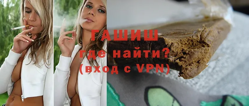 Купить наркотики сайты Новоуральск Alpha PVP  Меф мяу мяу  Метамфетамин  Марихуана  Cocaine  ГАШ 